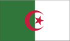albania flag