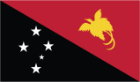 albania flag