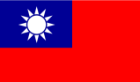 albania flag